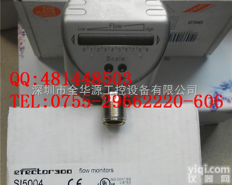 <em>SI5004</em>  IFM 易福门 <em>流量传感器</em> <em>SI5004</em>
