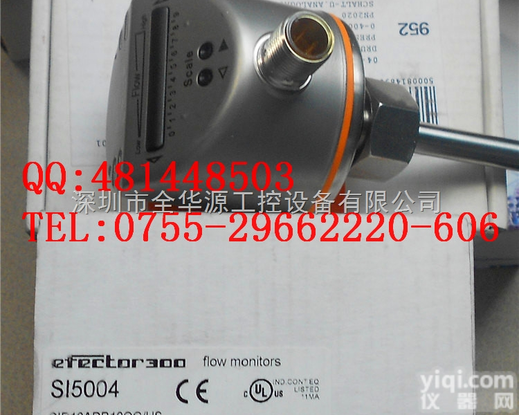 <em>SI5004</em>  <em>SI5004</em>  易福门 流量<em>传感器</em> <em>SI5004</em>