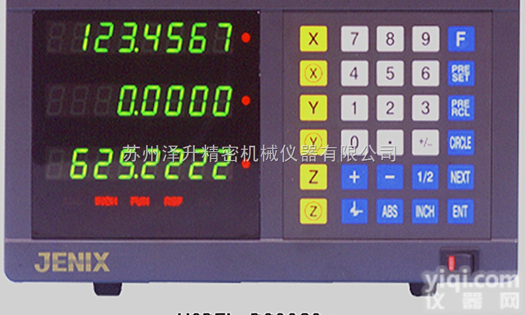 韩国JENIX <em>DS</em>C-801 <em>DS</em>C-802 <em>DS</em>C-803机床数显...