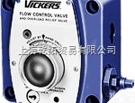 -  美国<em>威格</em>士比例<em>调速</em>阀KFDG4V52C70NZVMU1H720