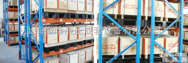 AGRCZO-<em>AE</em>-<em>20</em>/210/P  AGRCZO-<em>AE</em>-<em>20</em>/210/P