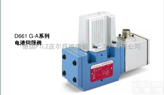 美国MOOG穆格<em>伺服阀</em>D682-4003A上海<em>总代理</em>