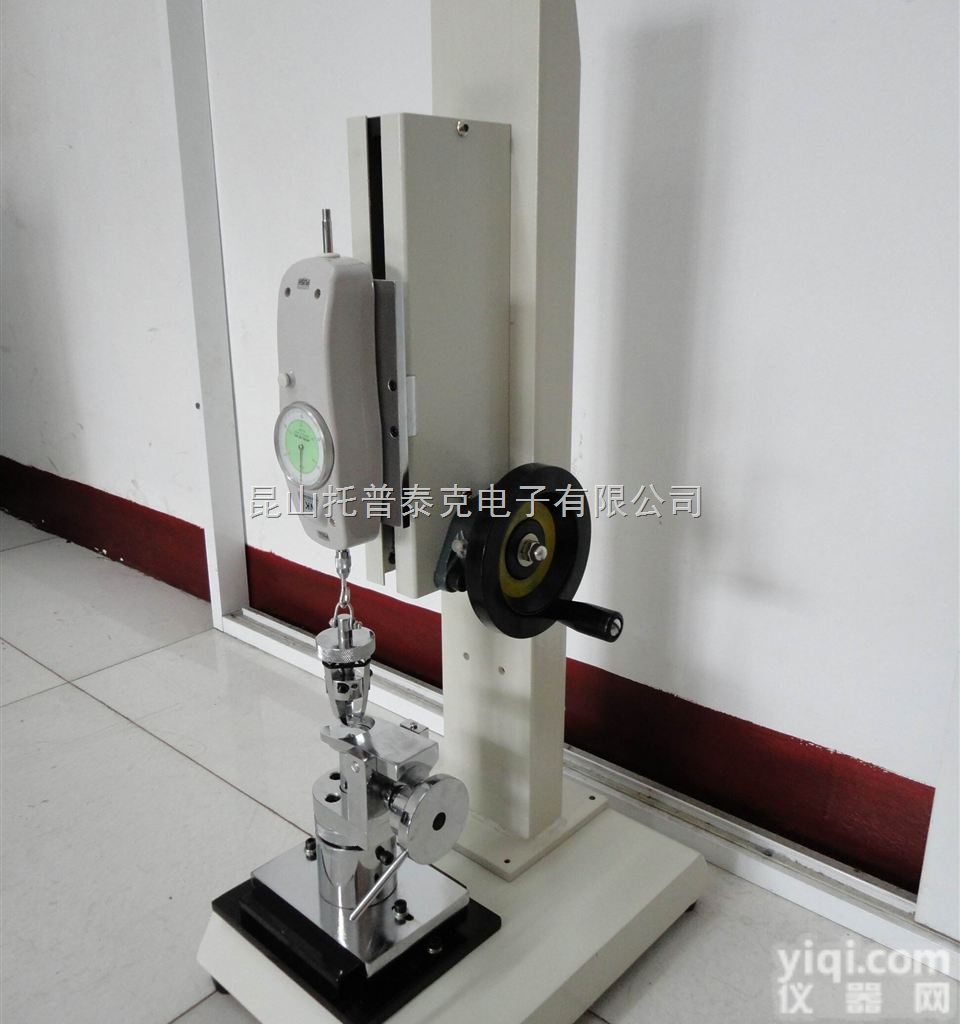苏州纽扣拉力<em>测试仪</em>，  济宁童装钮扣拉力<em>测试仪</em>，济南<em>婴幼儿</em>扭扣牢固拉力机