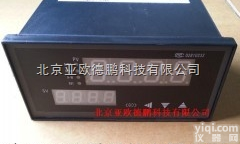 DP-908  <em>温度</em><em>控制仪</em>/<em>温度</em><em>控制器</em>/在线式<em>温度</em>仪/在线式测温仪