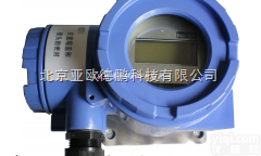 DP/96EP  工业<em>防爆</em><em>电导率仪</em> <em>防爆</em><em>电导率仪</em> 在线<em>防爆</em><em>电导率仪</em> <em>电导率仪</em>