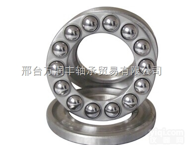 <em>国产</em>51110<em>轴承</em>  哈尔滨<em>国产</em>51110<em>轴承</em>八类推力球机械<em>轴承</em>