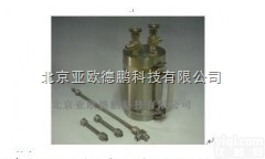 DP-TPA  液氨采样<em>钢瓶</em>/<em>氨气</em>采样<em>钢瓶</em>