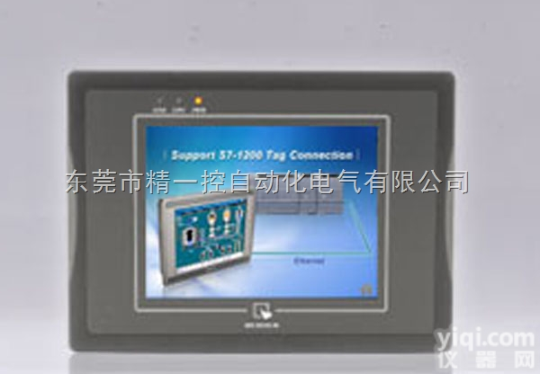 MT6056i  plc <em>触摸屏</em>|5寸<em>触摸屏</em>|威纶<em>触摸屏</em>|长安威纶<em>触摸屏</em>MT6056i