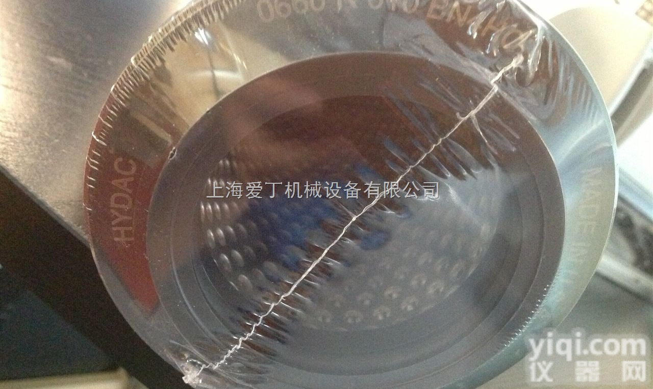 0060D010BN4HC  HYDAC<em>滤芯</em>全系列<em>德国</em>原厂直供