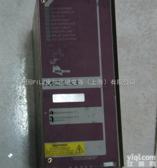 MOOG穆格美国伺服<em>驱动器</em>上海<em>一级</em>总代理D792-5034