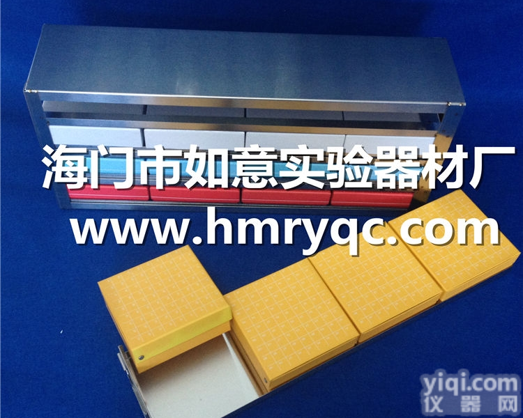 各种型号可<em>定制</em>  超低温<em>冰箱</em>冻存架 不锈钢冻存盒架 低温<em>冰箱</em>分隔架