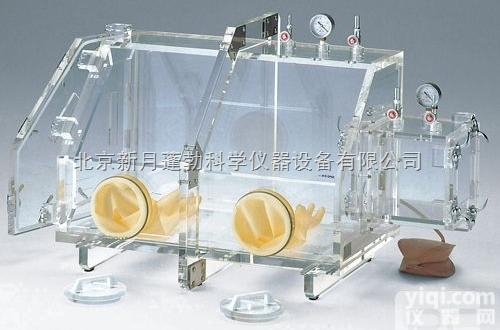 简易<em>手套</em>箱<em>真空</em><em>手套</em>箱<em>气体</em>置换袋