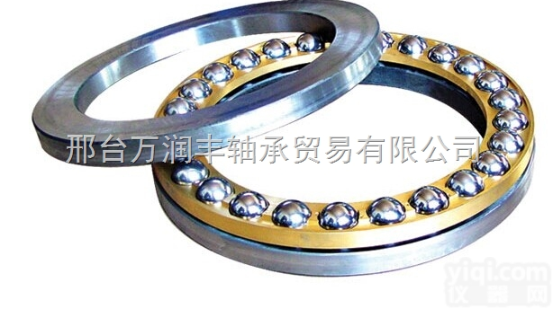 <em>国产</em>51128M<em>轴承</em>  哈尔滨<em>国产</em>51128M<em>轴承</em>八类推力球8128H<em>轴承</em>
