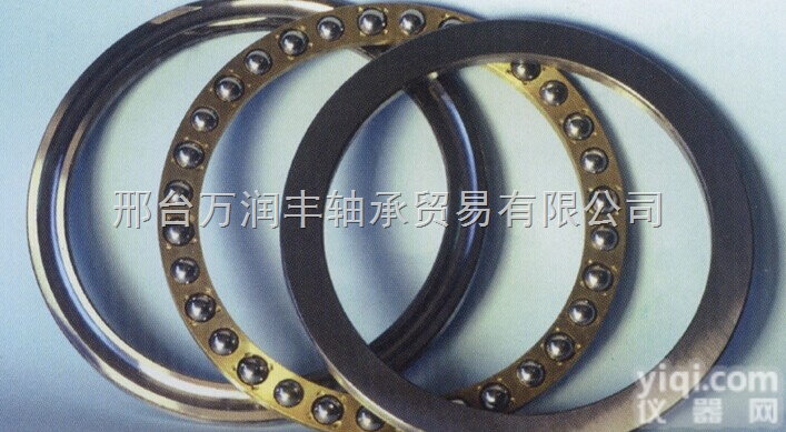 <em>国产</em>51124<em>轴承</em>  HRB<em>国产</em>51124<em>轴承</em>推力球<em>轴承</em>8124<em>轴承</em>