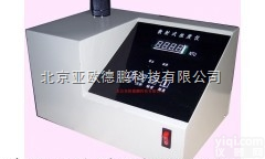 DP/203A  <em>散射</em>式浊<em>度仪</em> <em>散射</em>光浊<em>度仪</em> 浊<em>度仪</em>