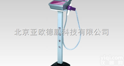 DPTZCS-3  <em>肺活量</em><em>测试仪</em>/<em>肺活量</em><em>检测仪</em>