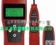 DP-306  各种线缆长度 <em>断点</em>测试仪 查线器 寻线器 <em>线缆测试仪</em>