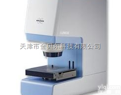LUMOS<em>全自动</em><em>独立</em>式傅立叶变换红外显微镜