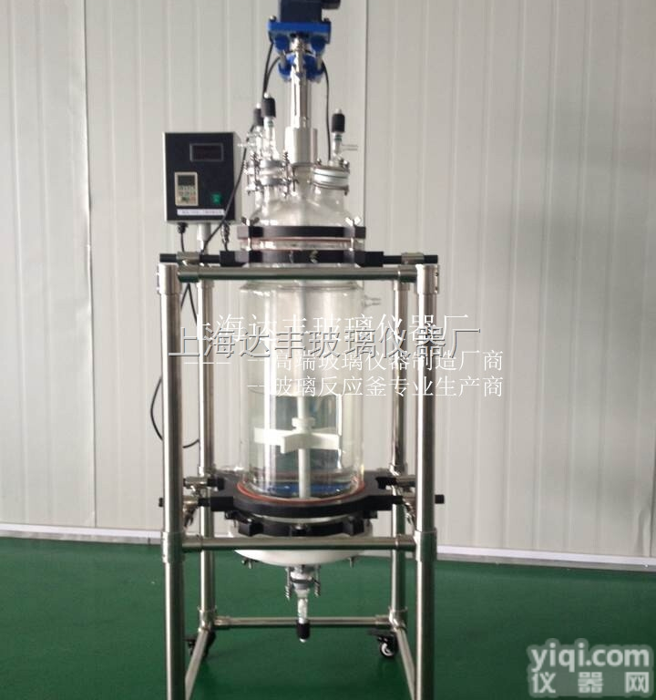 DFGX  80L固相合成<em>反应釜</em> 合成<em>反应器</em> 过滤<em>反应釜</em> 玻璃<em>反应器</em> 发酵罐