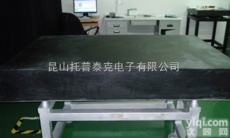 <em>昆山</em><em>大理石</em>平台**  <em>昆山</em><em>大理石</em>平板**《现货供应》