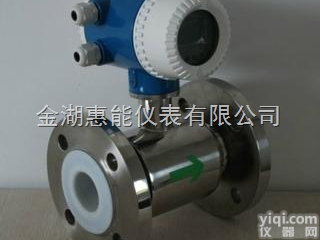 <em>不锈钢</em><em>流量计</em>生产厂家 <em>不锈钢</em><em>流量计</em>价格