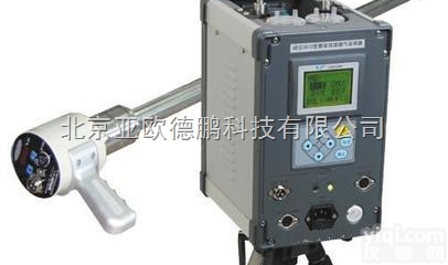 DP-3072  智能双路<em>烟气</em><em>采样器</em>/<em>烟气</em><em>采样仪</em>