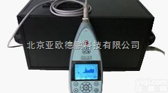 DP6070  便携式环境<em>振动</em>校准器/环境<em>振动</em><em>校准仪</em>