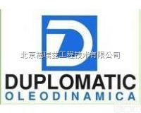 VR2-I1  供应品Pai<em>迪普</em>马DUPLOMATIC<em>液压元件</em>VR2-I1低价销售