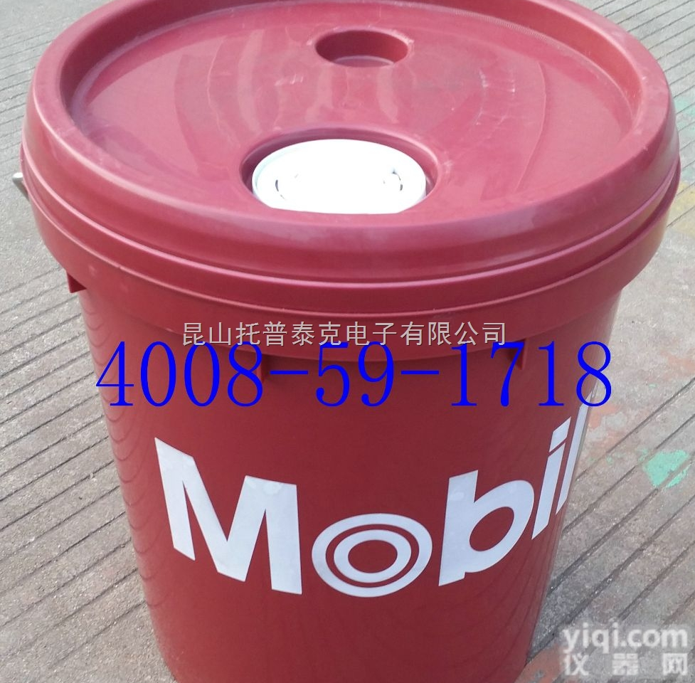 苏州昆山常熟太仓美孚威达2号机床<em>导轨</em>油<em>总代理</em>