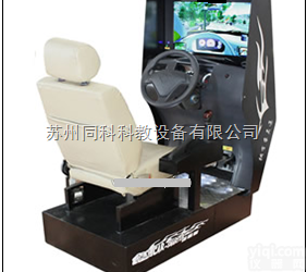 TKCLT-310  <em>智能型</em>驾驶<em>模拟</em>一体机