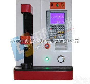 小型弹簧机械性能检测设备、0-30N小弹簧<em>弹力</em>刚度<em>精密</em>试验机