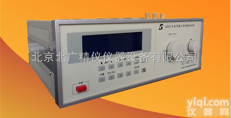 GDAT-a  工频介电常数介质损耗测试仪