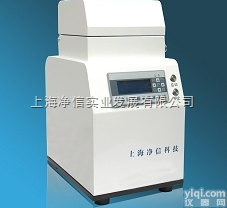 tissuelyser-24  tissuelyser-24多<em>样品</em><em>组织研磨机</em>