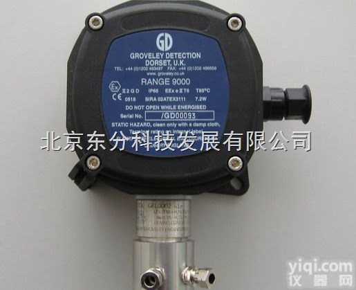 哈奇K522  K522大唐、<em>华能</em>、<em>华电</em>、<em>国电</em>旗下火电机组专用哈奇K522氢气分析仪