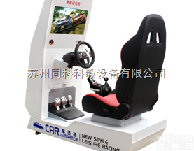 TKCLT-420  <em>赛车</em>驾驶<em>模拟器</em>