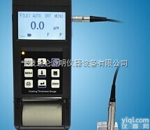 <em>国产涂层测厚仪</em>