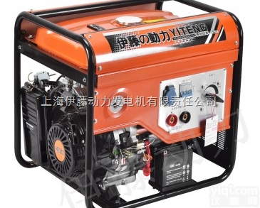 YT250A  可焊5.0<em>焊条</em>的电<em>焊机</em>-双十一价格