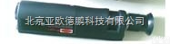 DP-400X  <em>手持式</em>光纤端面<em>放大镜</em>/<em>手持式</em><em>放大镜</em>