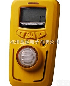 R10  R10 <em>便携式</em><em>仪器仪表</em>可燃气体检测仪气体探测报警器