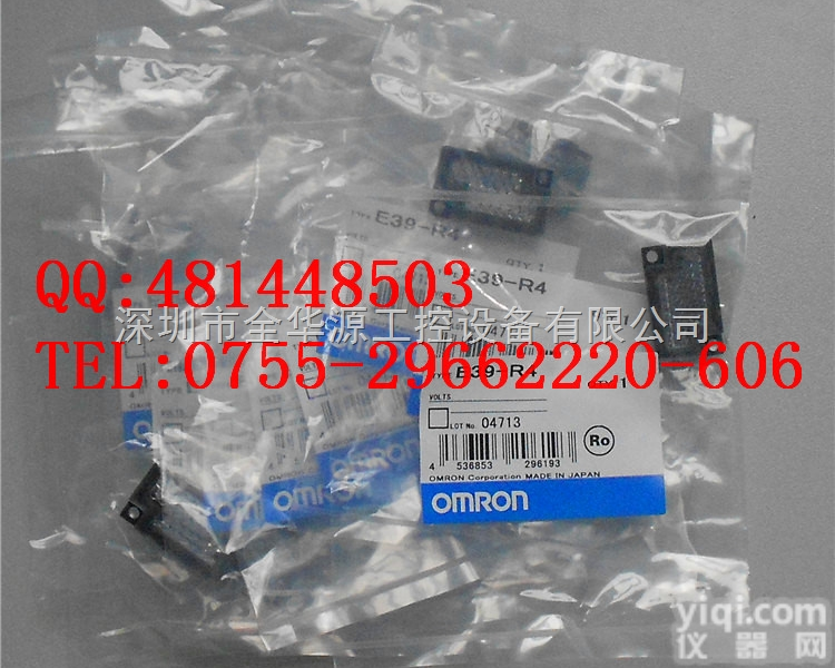 E39-R4  omron 欧姆龙 关<em>反射板</em> 光电<em>传感器</em> E39-R4