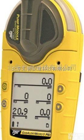 BWM5  <em>加拿大</em>BWM5有毒有害气体<em>检测仪</em>，<em>加拿大</em>BW气体<em>检测仪</em>作为国际一线品Pai...