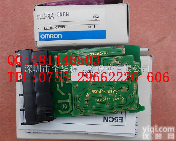 E53-CNBN  E53-CNBN2 <em>欧姆龙</em>/OMRON 温控器<em>模块</em>
