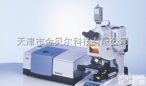 德国布鲁克<em>VERTEX</em> <em>70</em>傅里叶红外<em>光谱仪</em>
