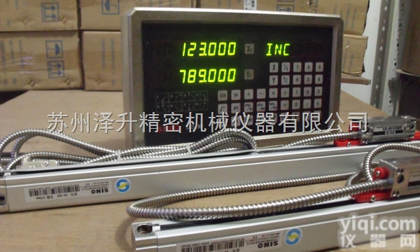 <em>马鞍山</em>光栅尺|宣城光栅尺|黄山光栅尺|池州光栅尺|<em>滁州</em>光栅尺-光栅尺价...