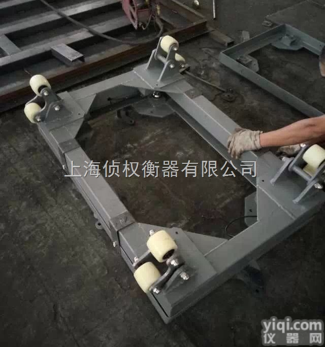 <em>上海</em>可<em>移动式</em>，<em>上海</em>移动<em>地磅</em>，<em>上海</em>移动，<em>上海</em>价格