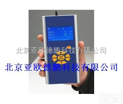 DP-HAT200S  <em>手持</em>式PM2.5速测仪/PM2.5<em>检测仪</em>/<em>可吸入颗粒物</em><em>检测仪</em>