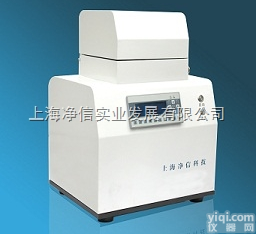 Tissuelyser-48  <em>Tissuelyser-48多样品组织研磨机</em>