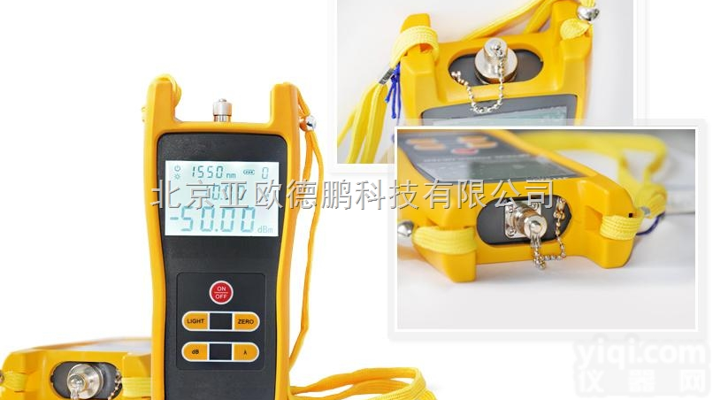 DP-3208A  <em>手持式</em>光功率计/光功率测试仪/光<em>功率表</em>