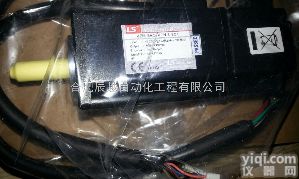低价销售<em>韩国</em>LS<em>伺服电机</em>APM-SA01ACN-8-SC1 <em>韩国</em>品Pai