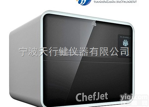 ChefJet  ChefJet Pro  能打印糖果、巧克力的食品3D<em>打印机</em> <em>美国</em>3D Systems公司新产品